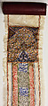 Scroll, Ink, gold, and opaque watercolor on animal skin, within a leather case